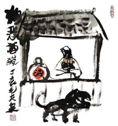 持什么瓮成语_成语故事手抄报(2)