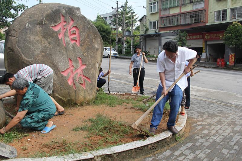 重庆市江津区柏林镇 添加义项 同义词                      收藏