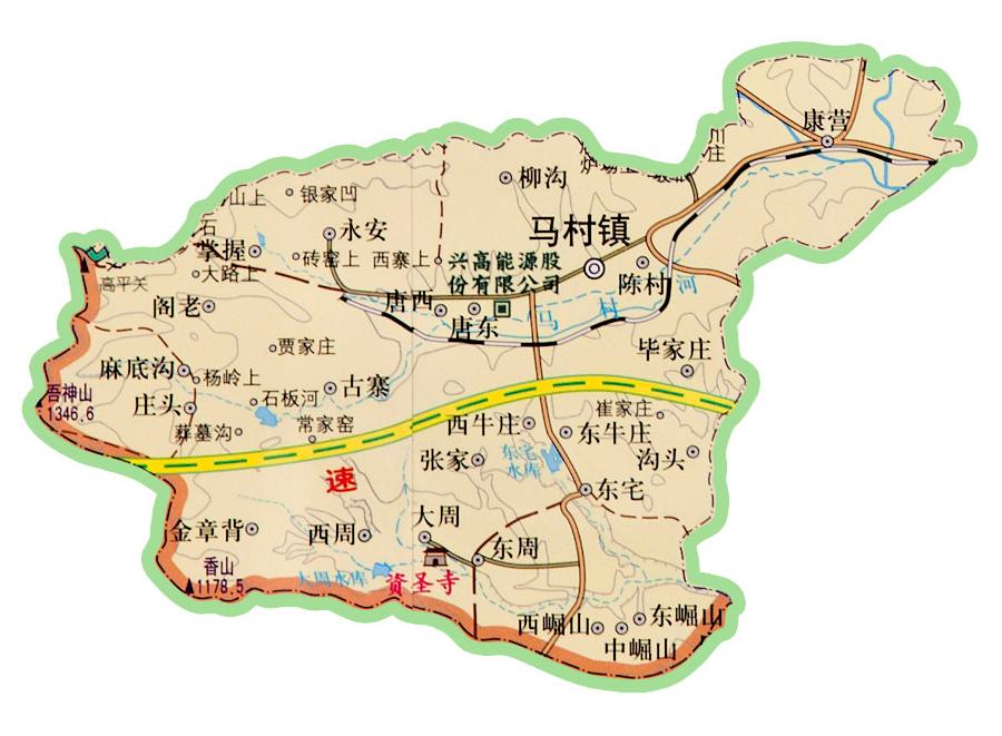 山西省高平市马村镇