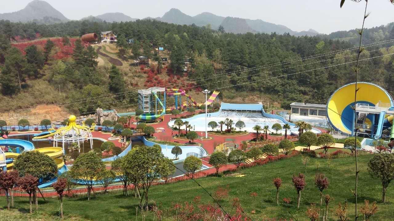 香纸沟欢乐园