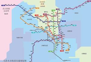 乌鲁木齐轨道交通线网由10条线路组成,其中主城区规划线路8条,共计261