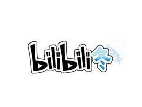 bilibili