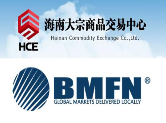 山东大宗商品交易中心，山东大宗商品交易中心招聘？