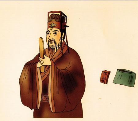 司马光