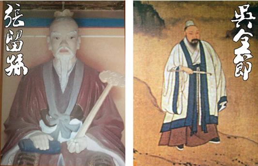 年十三学道于龙虎山,尝从大宗师张留孙至大都见世祖,大德末授玄教嗣师