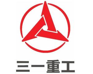 三一重工股份有限公司