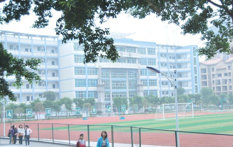 重庆文理学院附属中学校是渝西地区唯一一所高校附中,重庆市联招学校.