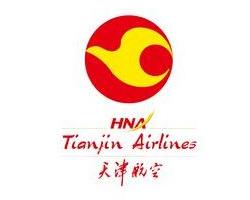 天津航空有限责任公司