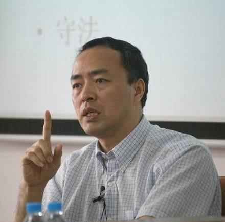 梁治平