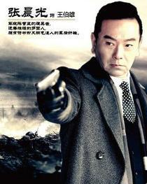 当山鹰遇上电视剧：一场意外的飞行之旅