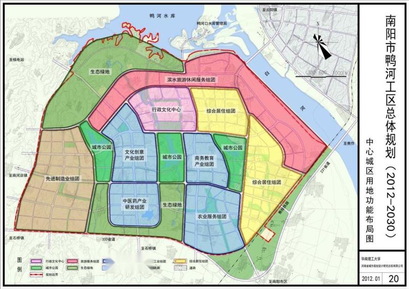 鸭河工区经济总量_鸭河工区飞机场规划图