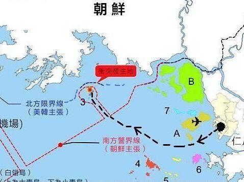 11·23朝鲜韩国延坪岛交火事件