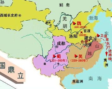 三国鼎立图