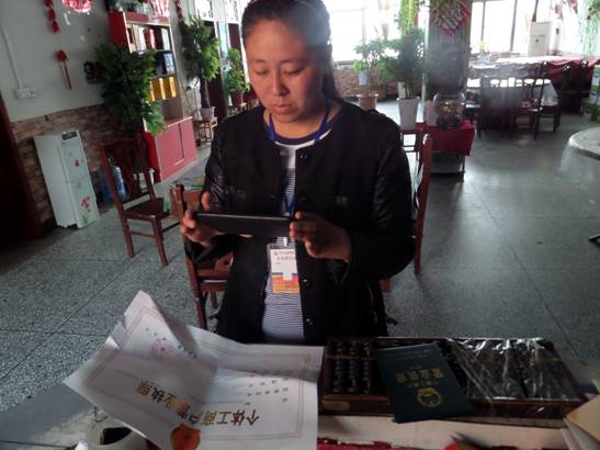 周口扶沟GDP_河南周口扶沟南园高中