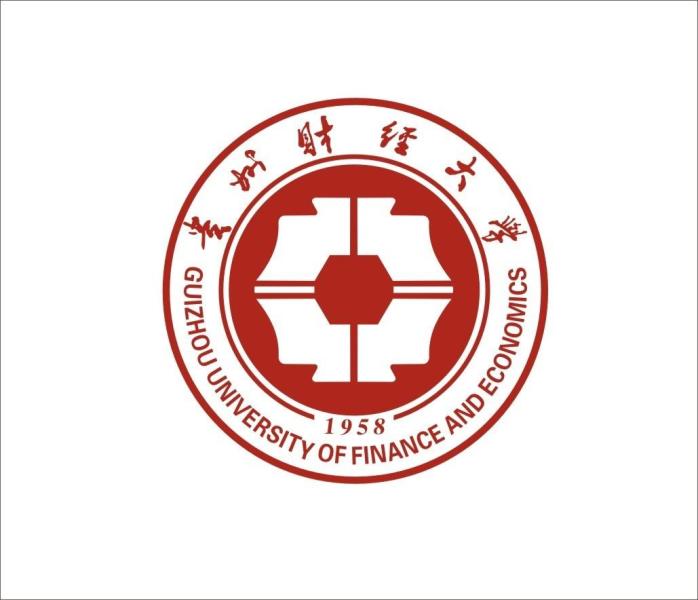 贵州财经大学国际商学院