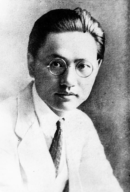 潮汕人