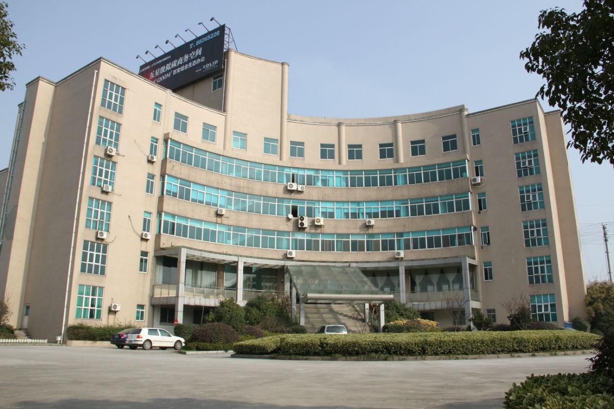 无锡宏源技师学院图片 145389 1200x800