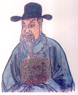 长沙太守