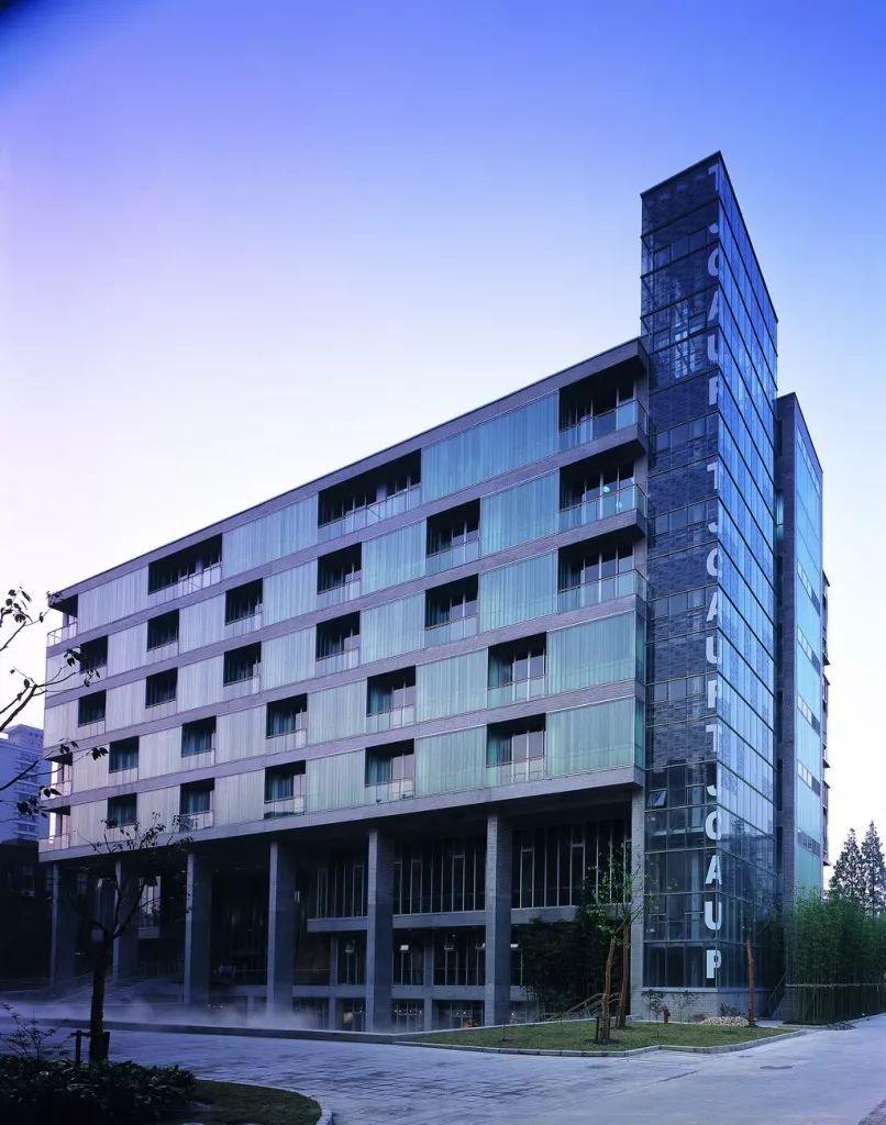 同济大学建筑系