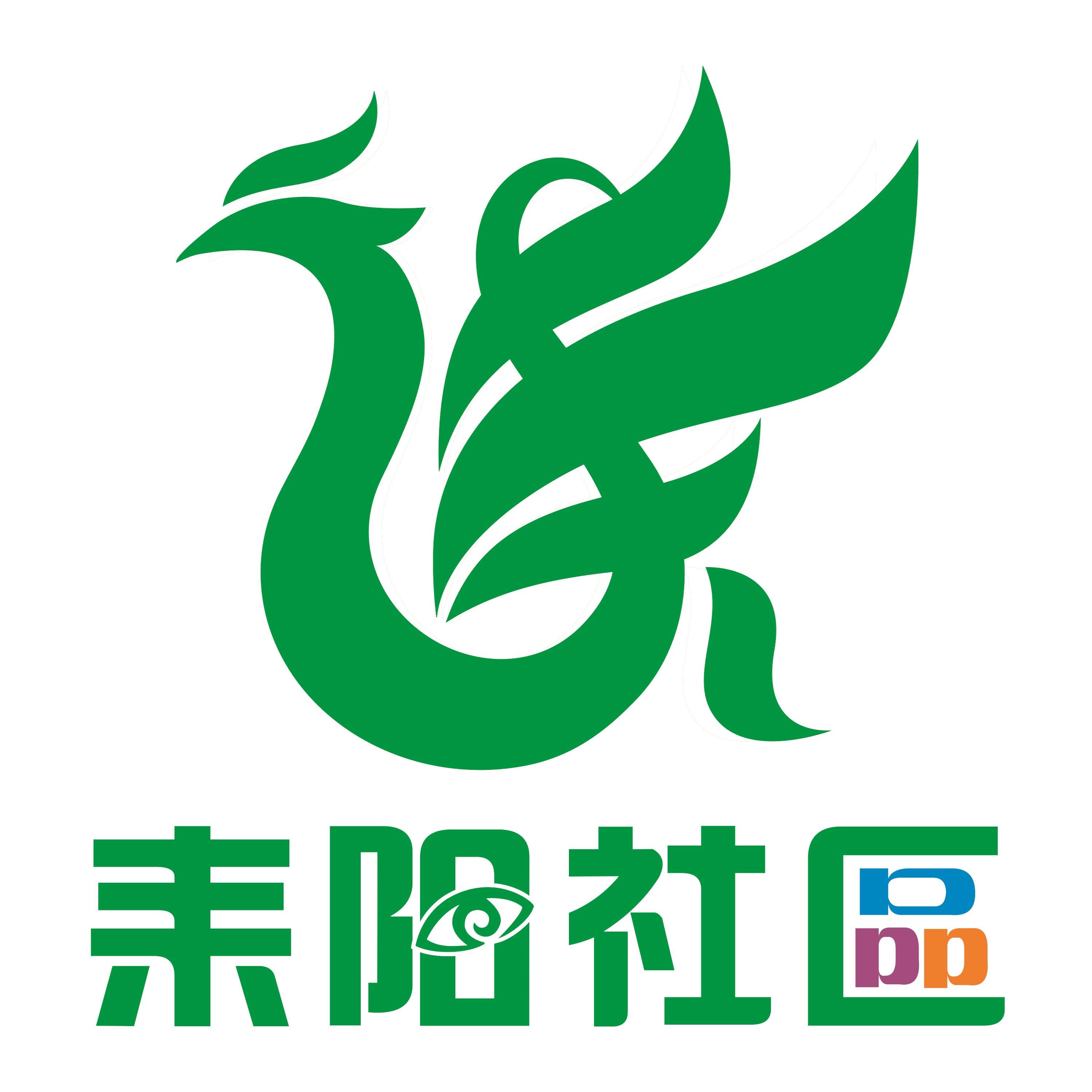 耒阳社区