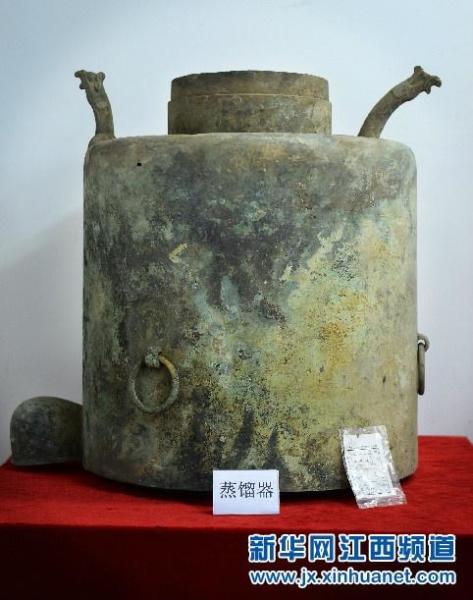 全部版本 历史版本 在国内,时间更早些的古代蒸馏器实物也还是有的.