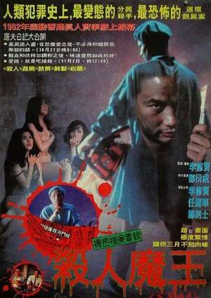 赵志勇强奷案图片