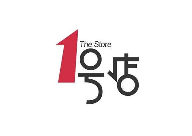 1号店