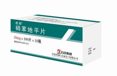 添加义项 同义词  收藏 分享 中文名 硝苯地平片(心痛定片)  药品