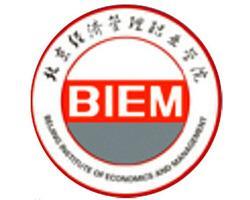北京经济管理职业学院