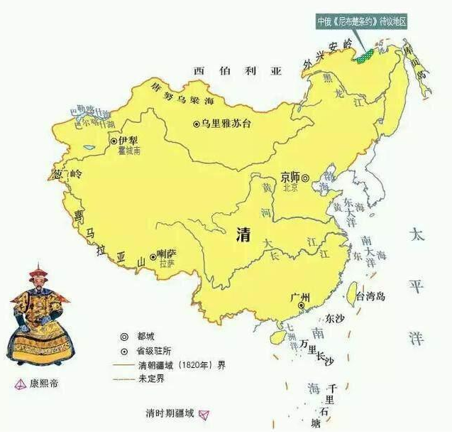 康熙(中国清朝年号)