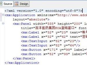 CSS(层叠样式表)