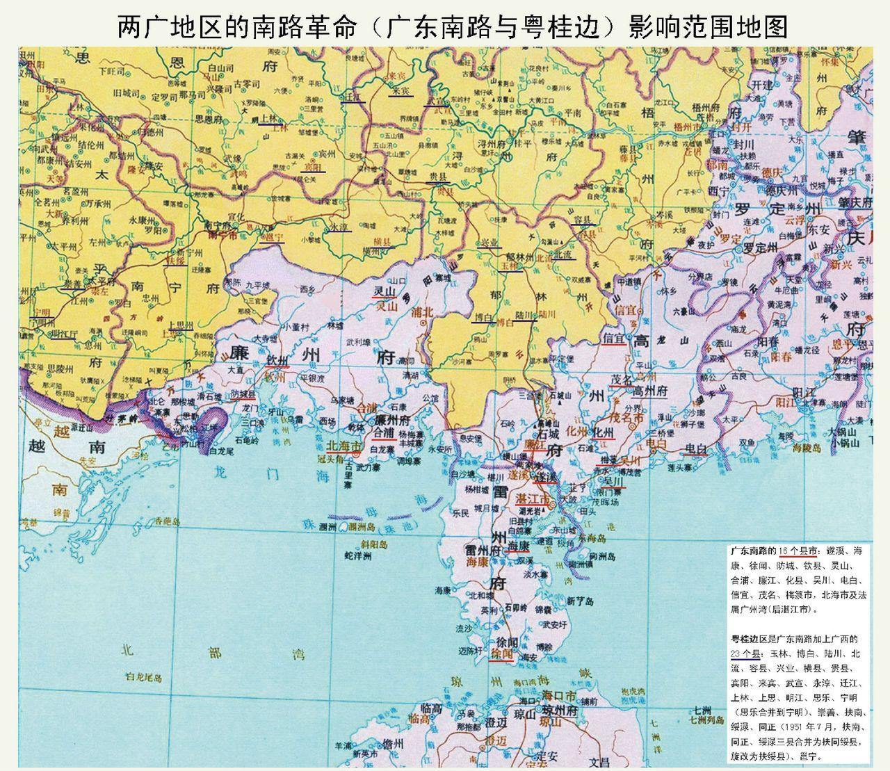 湛江市遂溪县人口_遂溪县地图(3)