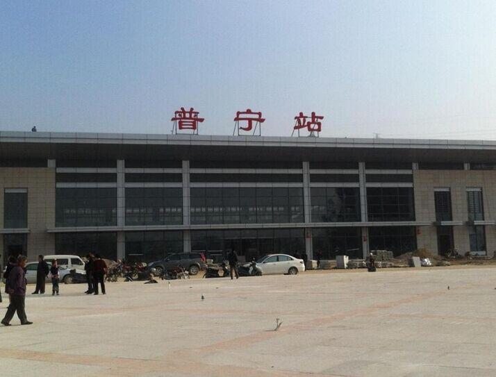 厦深高铁全线共设18个客运站,普宁站位于广东省普宁市流沙南街道马栅