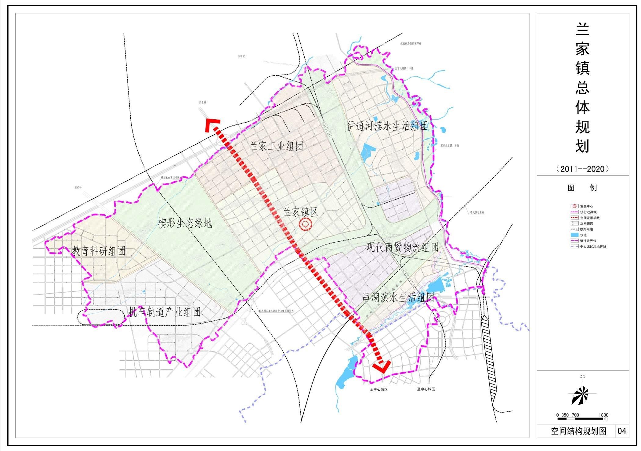 长春宽城经济开发区