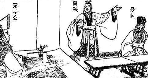 《中国通史.古代史》第十五集：富国强兵——诸侯走向变法图强之路