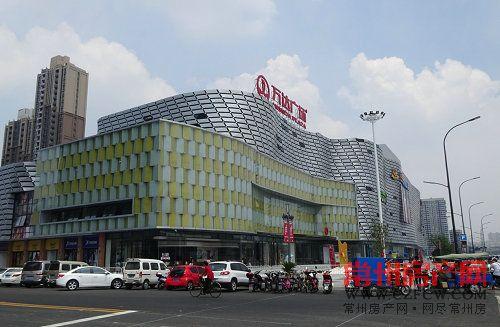 万达广场单页设计