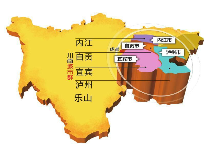四川盆地的经济总量