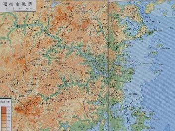 福州(福建省省会)