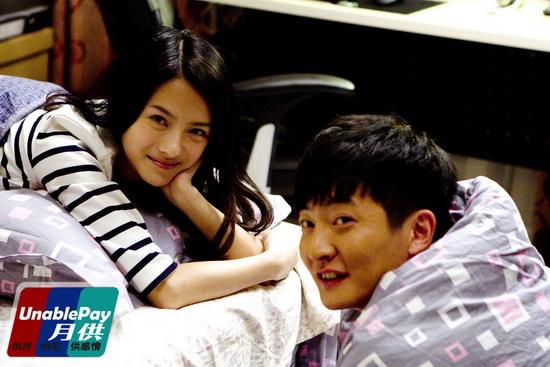 月供不再是负担，笑声才是生活的真谛！