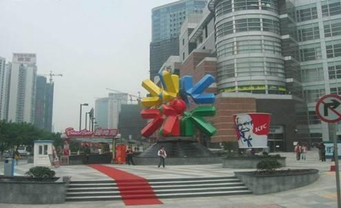 广州天河正佳广场