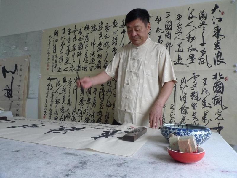 张德茂