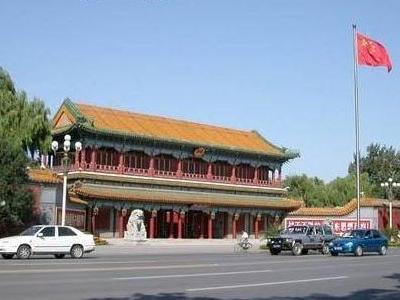 中南海南门-新华门 新华门原为宝月楼,建于乾隆 ...