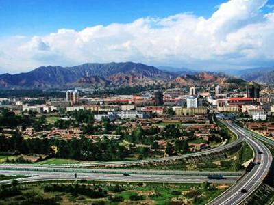 海东市(青海省地级市)