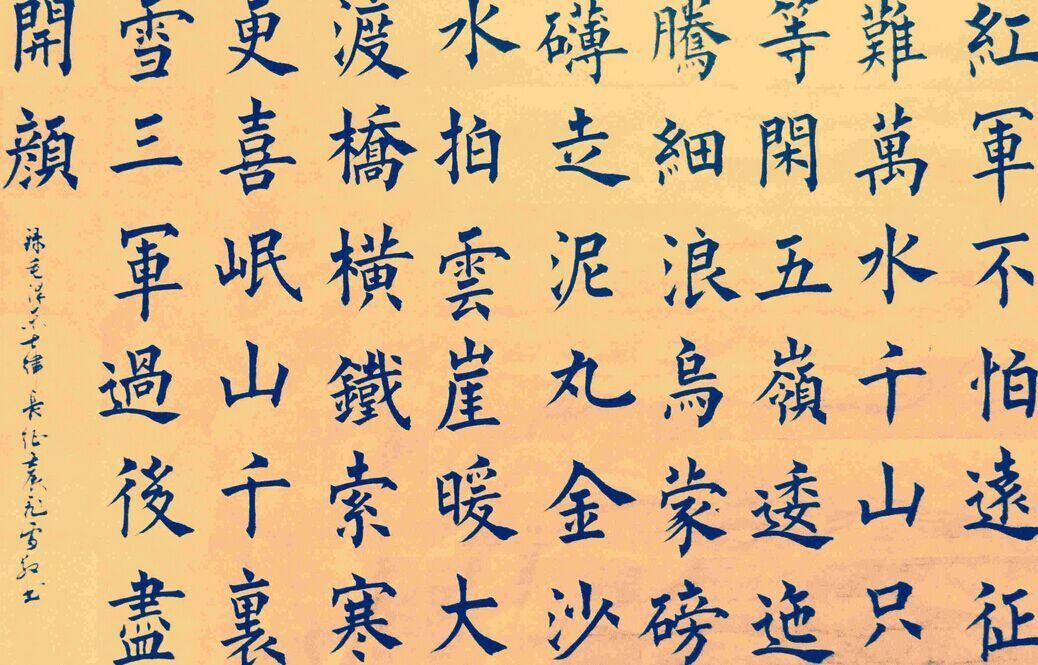 七什么什么诗成语_成语故事简笔画