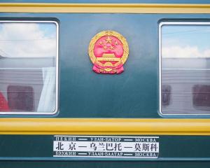 k3次列车