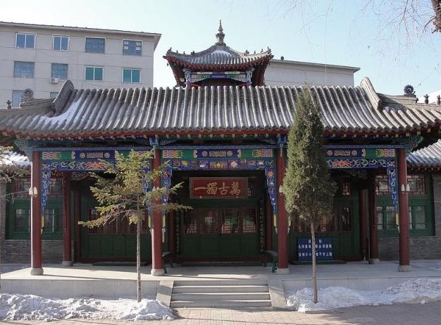 新民市清真寺
