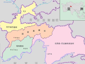 编辑区划塔吉克斯坦全国共分为3个州(省,1个区,一个直辖市:索格特州