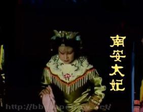 《熹妃传》如何免费赚元宝?