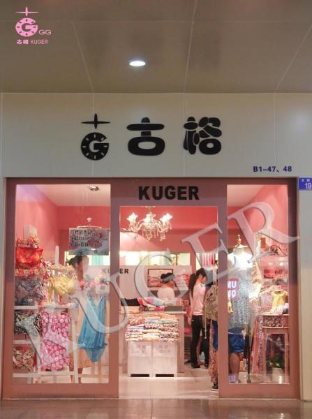 深圳古格内衣_古崎瞳内衣性感写真