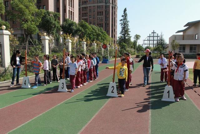首南第一小学